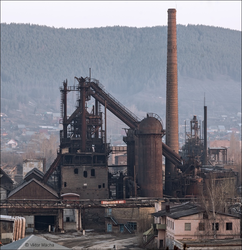 Белорецкий завод 