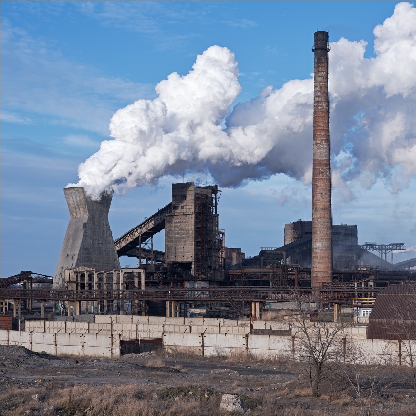 Evraz Dneprokoks, industrial landscape