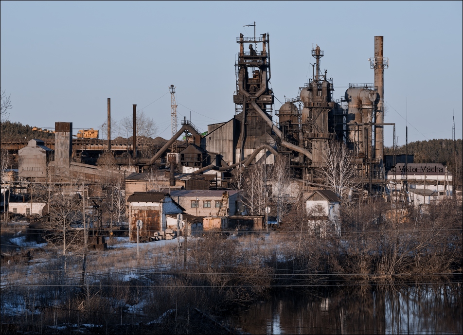 Verhnesinyachihinsky Metallurgical Plant
