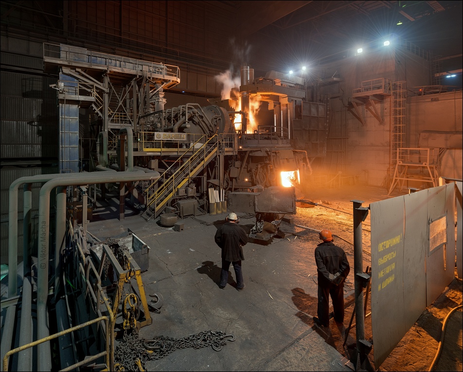 Serov metalurgical plant, electric melting shop